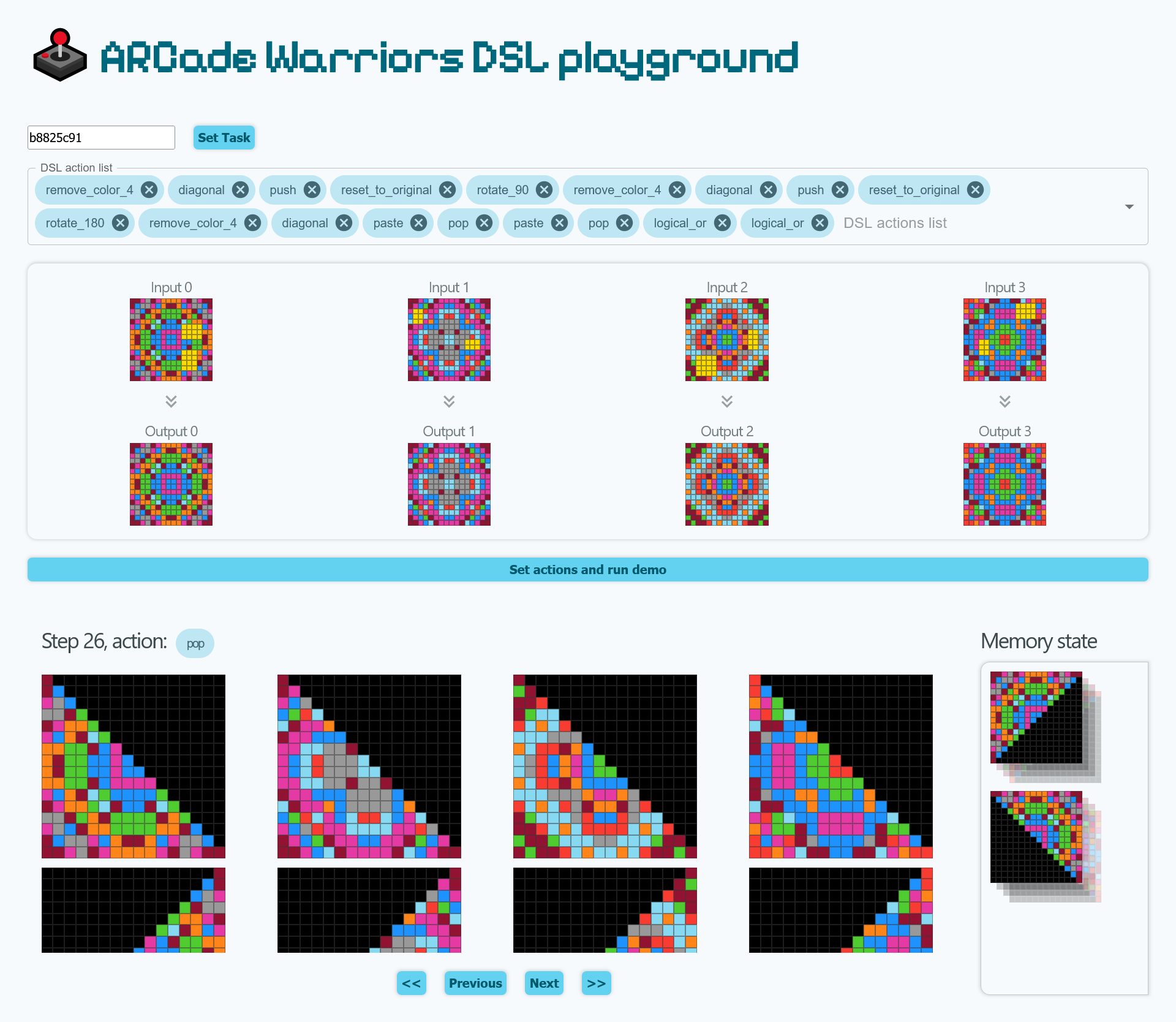 DSL playground web interface